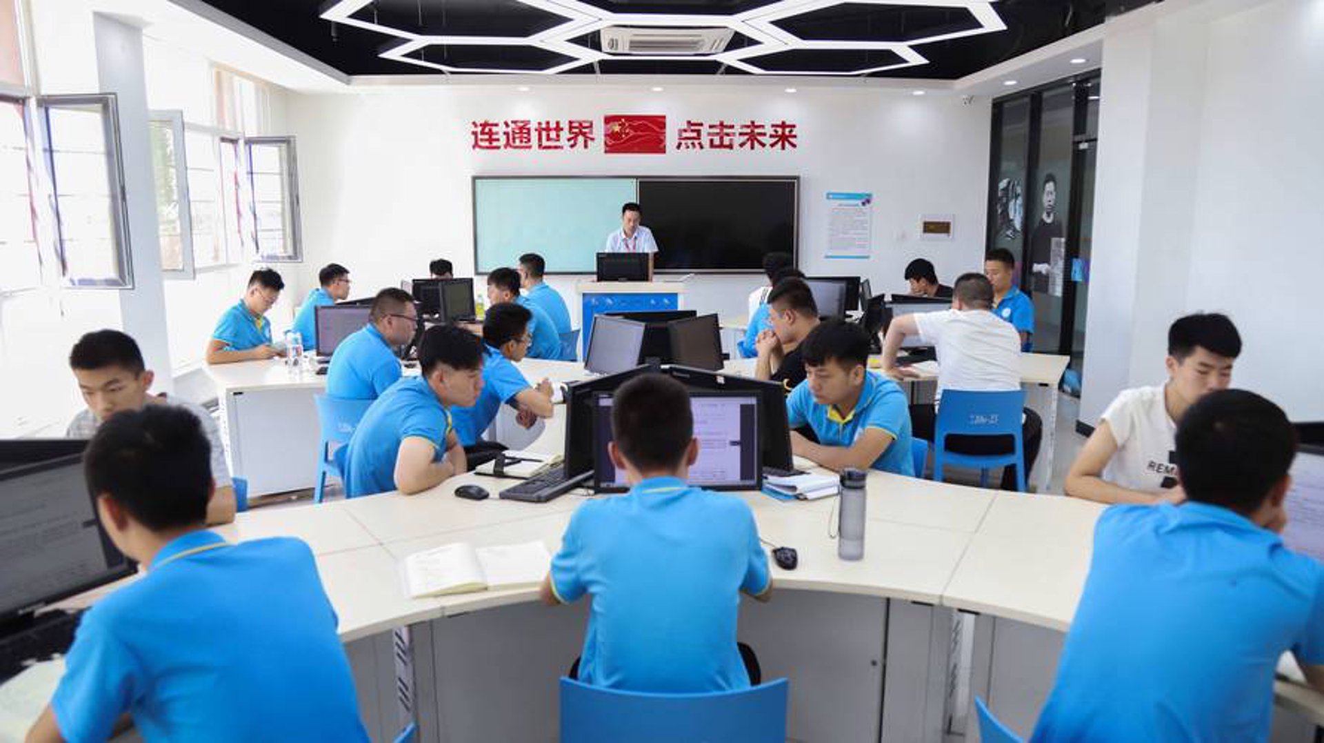 鹏乾科技